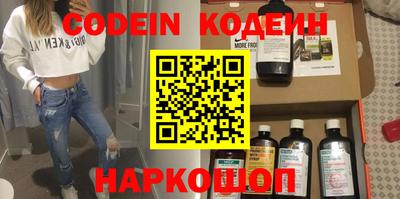 МДПВ Новозыбков