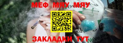 МДПВ Новозыбков