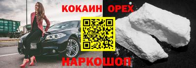 МДПВ Новозыбков
