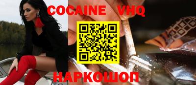 МДПВ Новозыбков
