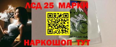 ешки Новодвинск