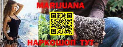 ешки Новодвинск