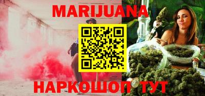 трава Нягань