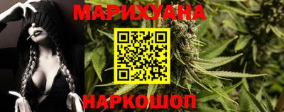 трава Нягань