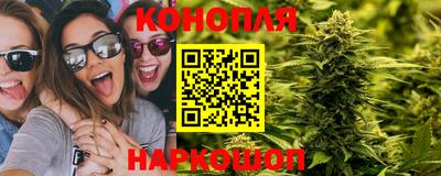 мефедрон мука Новокубанск