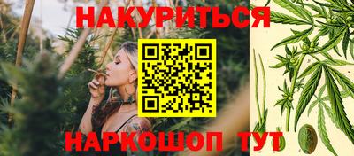 мефедрон мука Новокубанск