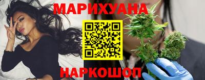 ешки Новодвинск