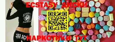 МДПВ Новозыбков