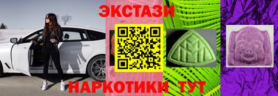 МДПВ Новозыбков