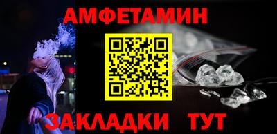 скорость Обь