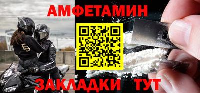 ешки Новодвинск