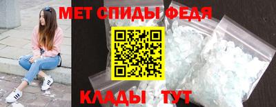 МДПВ Новозыбков