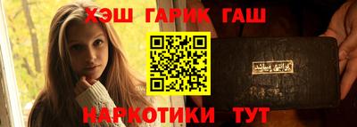 МДПВ Новозыбков