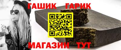 МДПВ Новозыбков