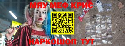МДПВ Новозыбков